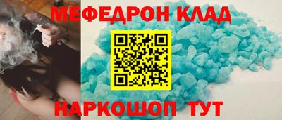 mix Кандалакша