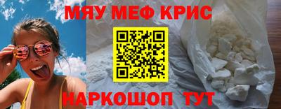 mix Кандалакша