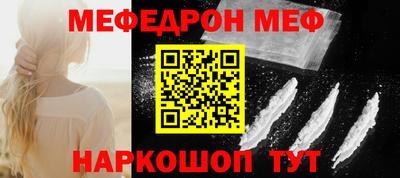mix Кандалакша