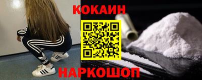 a pvp Канаш