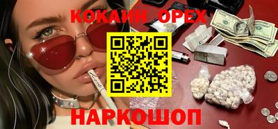 mix Кандалакша