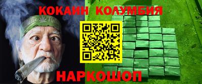 винт Камышлов