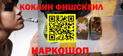 a pvp Канаш