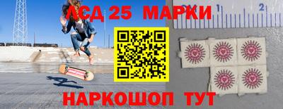 a pvp Канаш