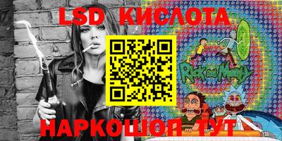 mix Кандалакша