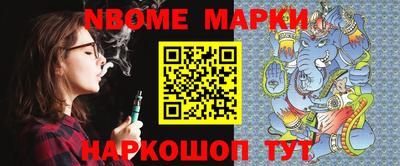 винт Камышлов