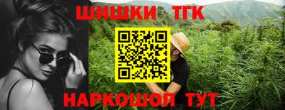mix Кандалакша