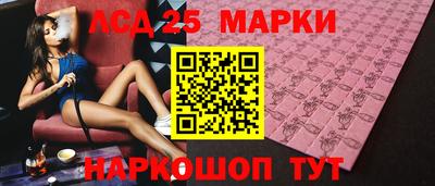 a pvp Канаш