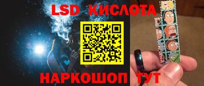 a pvp Канаш