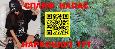 a pvp Канаш