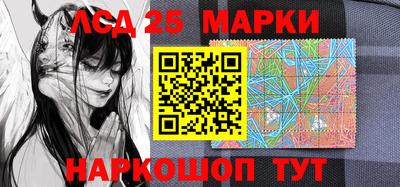 mix Кандалакша