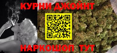 винт Камышлов