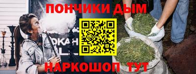 винт Камышлов