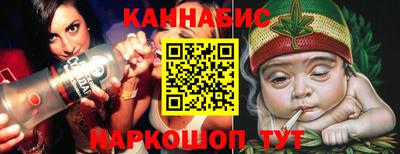 a pvp Канаш