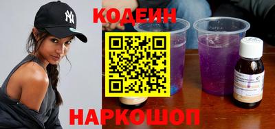 mix Кандалакша