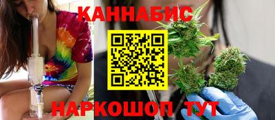винт Камышлов