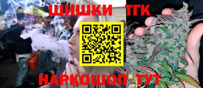 винт Камышлов