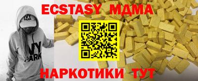 a pvp Канаш