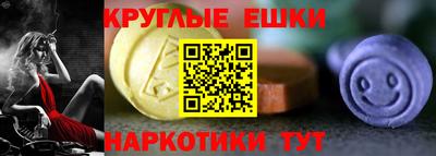 a pvp Канаш
