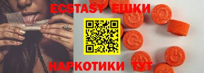 a pvp Канаш