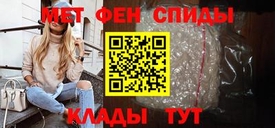 mix Кандалакша