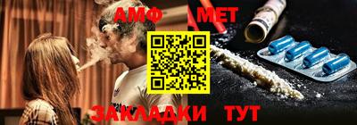 a pvp Канаш