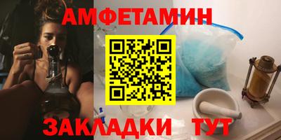 mix Кандалакша