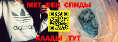 a pvp Канаш