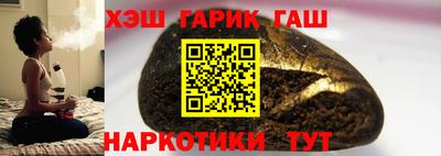 винт Камышлов